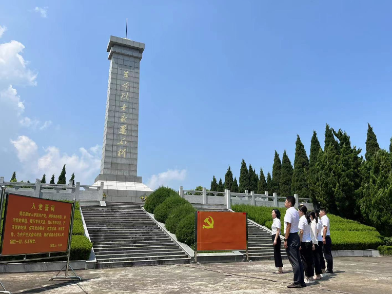 微信图片_20230112092949 微信图片_20230112092949