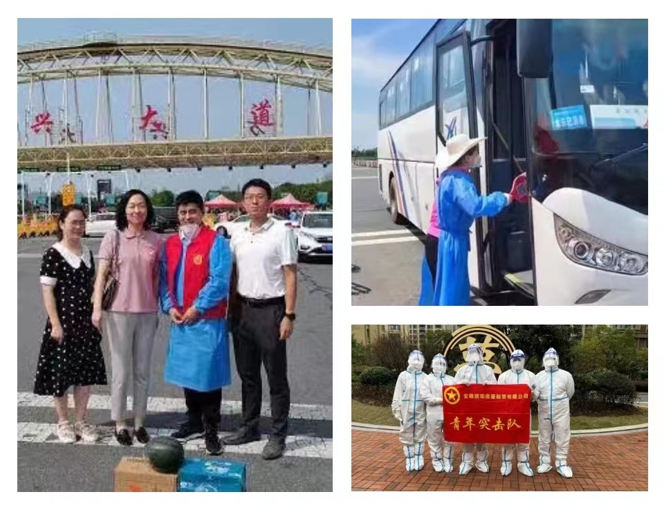 微信图片_20230112095121 微信图片_20230112095121